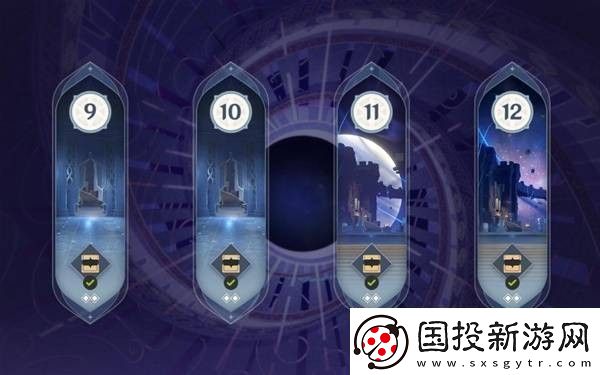 原神11月活动日程