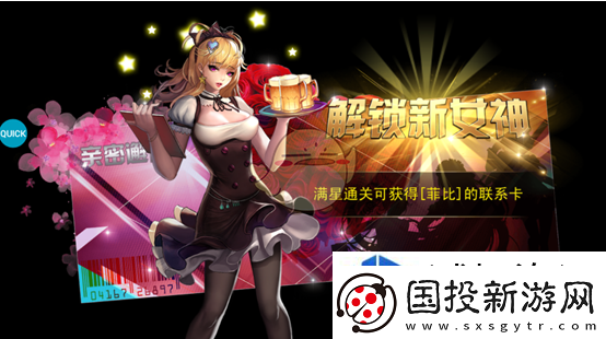 战略撤退策略