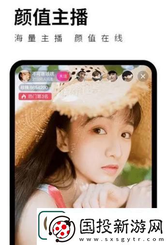 抖抈app入口免费网友
