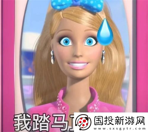 搞笑女必备无水印表情包分享