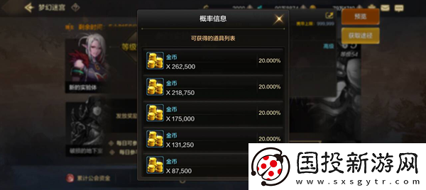 dnf手游可以搬砖赚钱吗