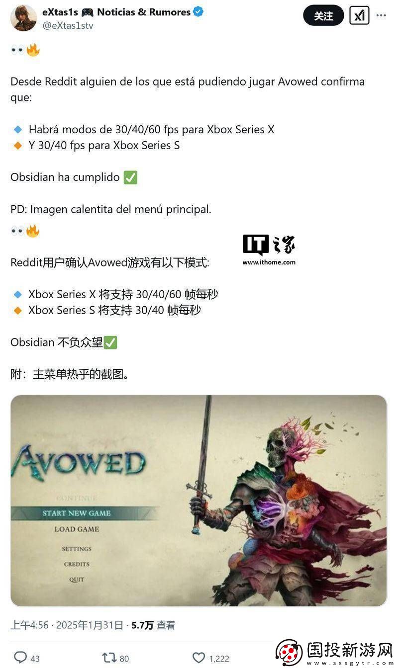 宣誓Xbox版三种画面模式曝光