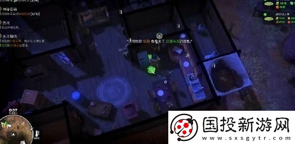 我的水世界求生头冷脚热任务怎么做