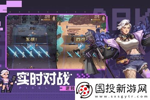 流浪方舟极限伤害阵容推荐2022最新