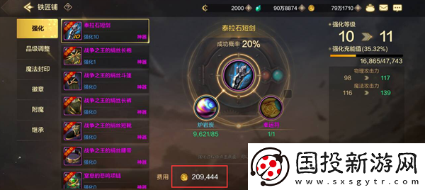 dnf手游可以搬砖赚钱吗
