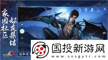 战国无双5坚城刷好感度技巧与方法