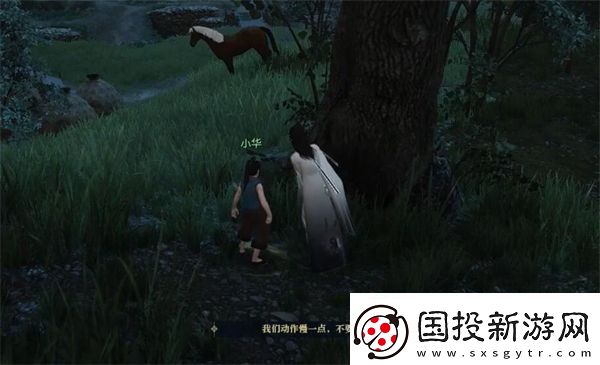 逆水寒行将老矣奇遇如何触发