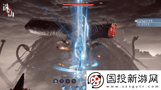 探索极致仙侠世界！诛仙2手游“仙途再启”测试定档2月27日