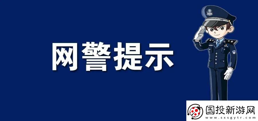 2025年1月