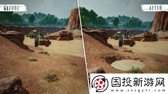 PUBG
