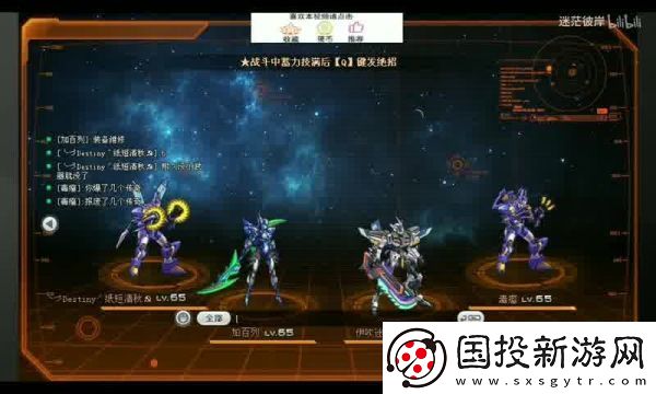 限时兑换！迷你世界国际服体验服账号密码