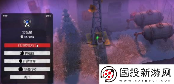 我的水世界求生小钥匙开大门任务怎么过