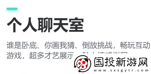 捞月狗陪玩软件下载