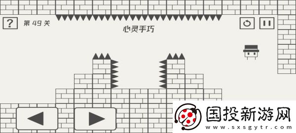 战斗策略！帽子先生大冒险49