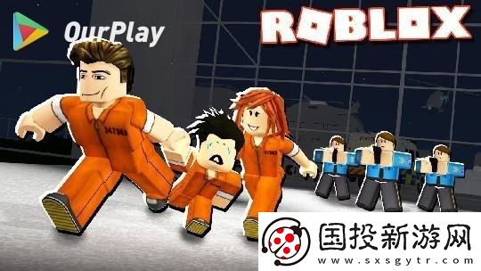 罗布乐思roblox国际服怎么注册