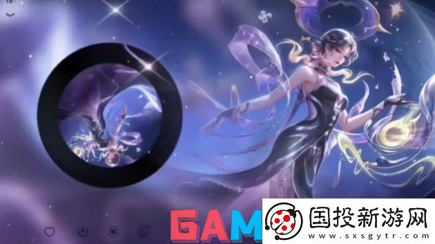 王者荣耀杨玉环星之奏鸣皮肤多少钱