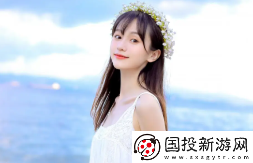 为你心动相亲交友软件下载