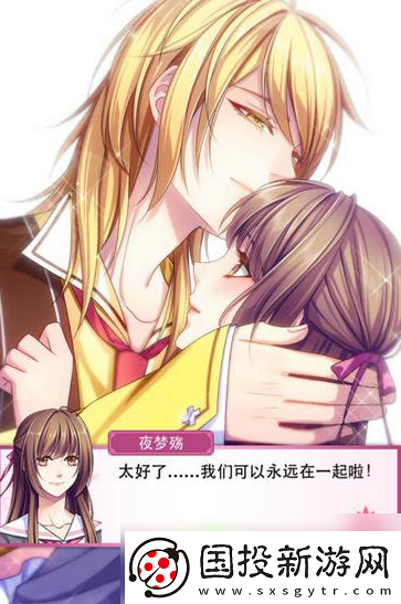 技巧总结！梦回南朝麒麟