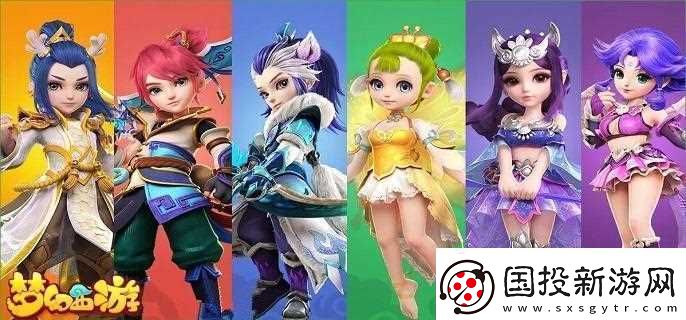 梦幻西游五开阵容怎么搭配