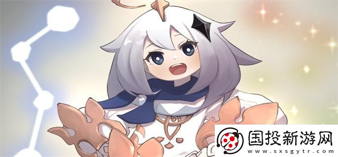 原神树王圣体菇在哪采集
