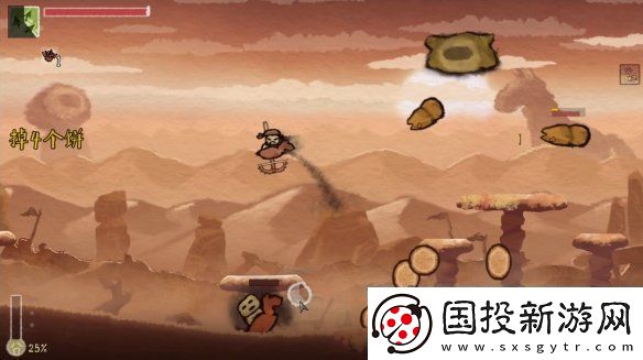 超搞笑游戏黄老饼梦游惊奇