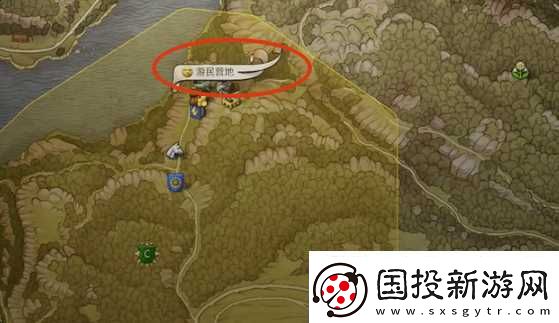 天国拯救2马匹商人介绍