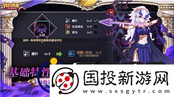 僵尸毁灭工程地图标注中文如何提升游戏玩家的体验与策略选择