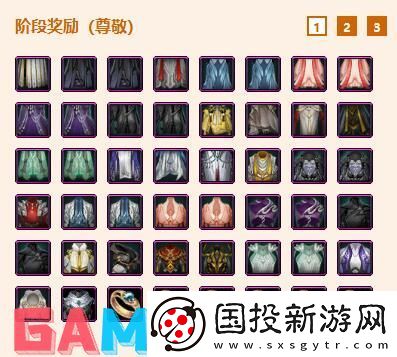 剑网3浩气盟平涛阁声望怎么提升