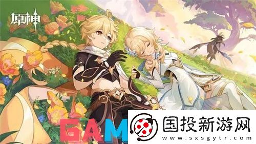 原神诺艾尔为什么叫高达