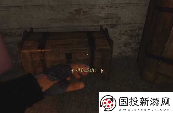 天国拯救2偷来的东西穿戴时间介绍