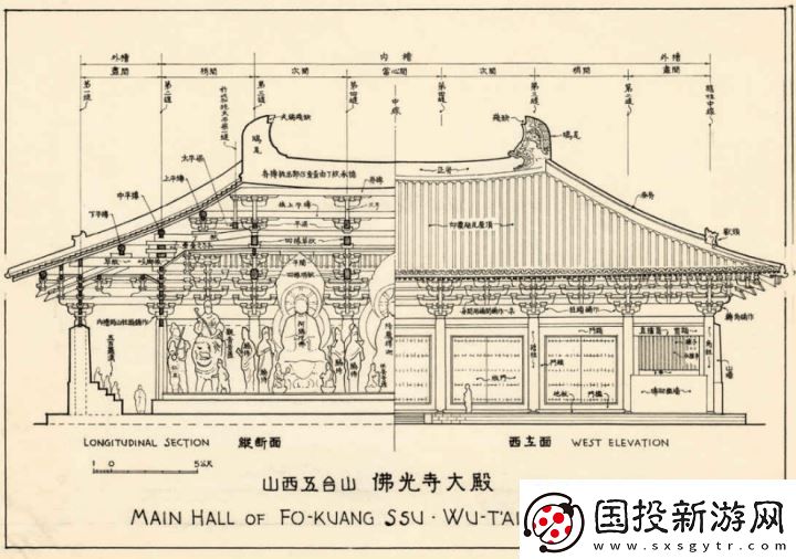 游戏中的古建筑之美