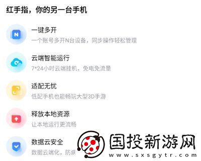 2023妖精的尾巴激斗手游辅助攻略