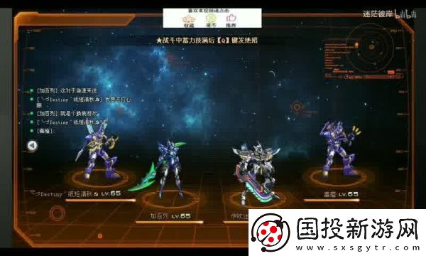 限时兑换！迷你世界国际服体验服账号密码