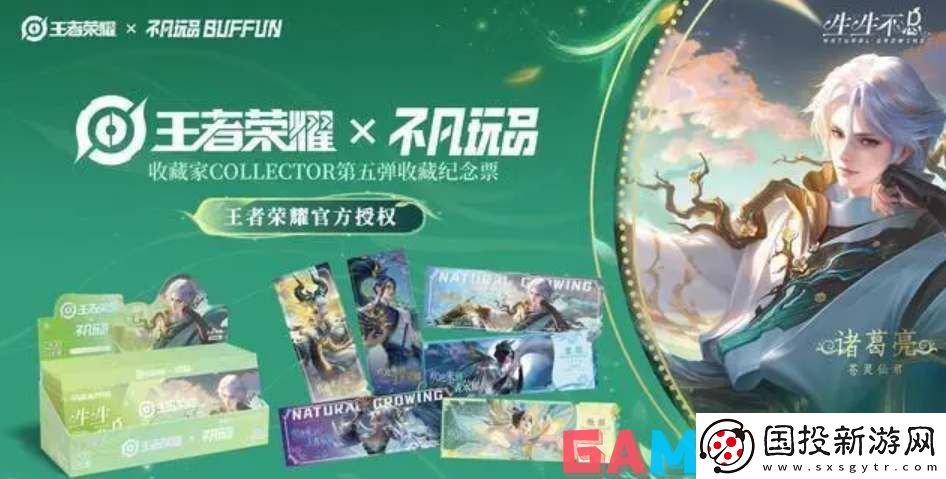 王者荣耀九周年庆典预热活动有哪些