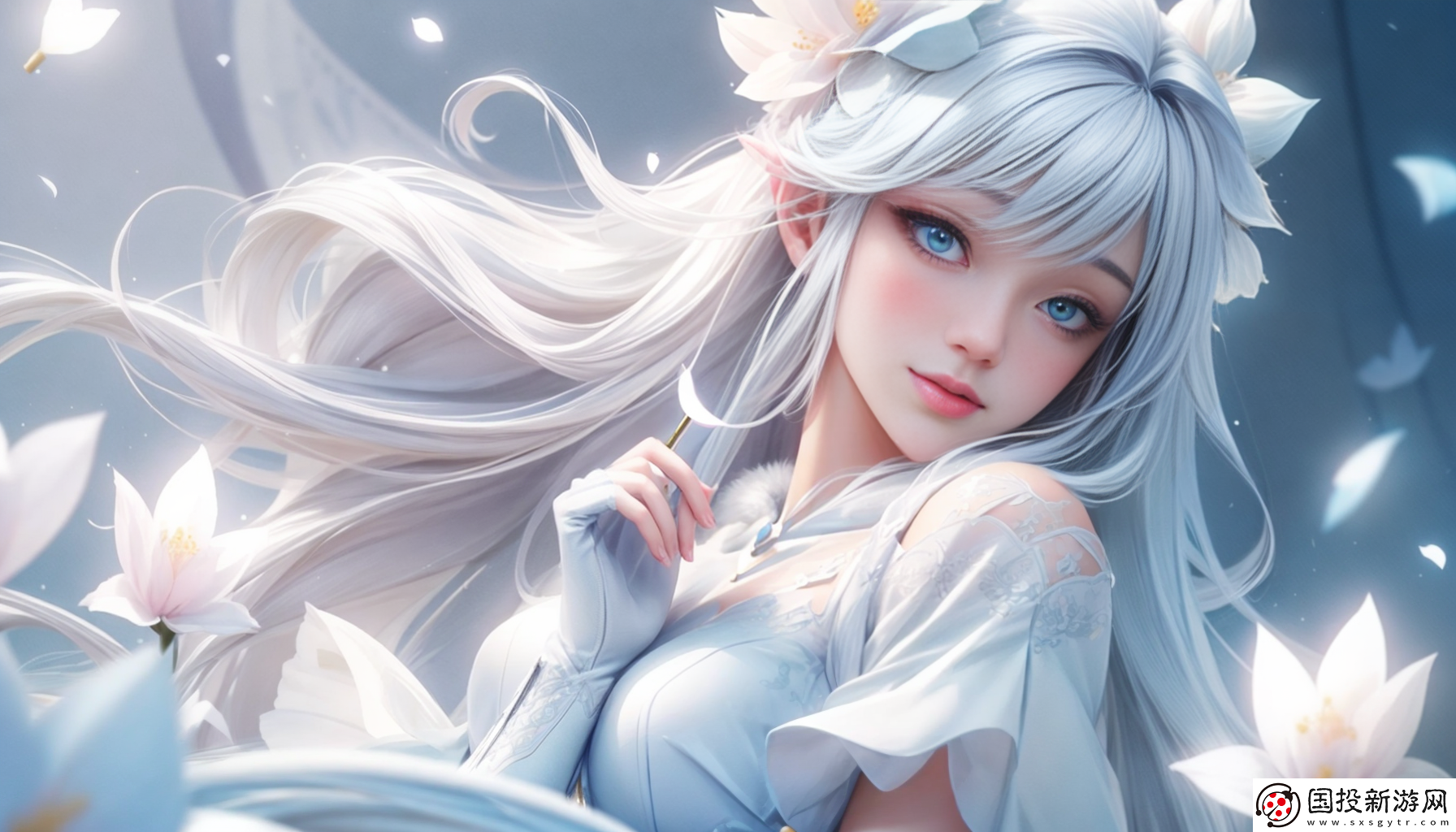 特性服务5星辰风中的花辨
