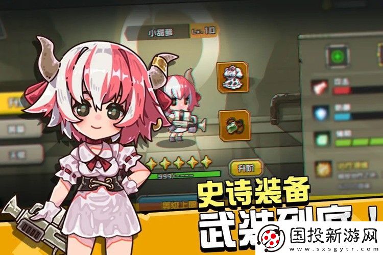 守望特攻实用兑换码合集