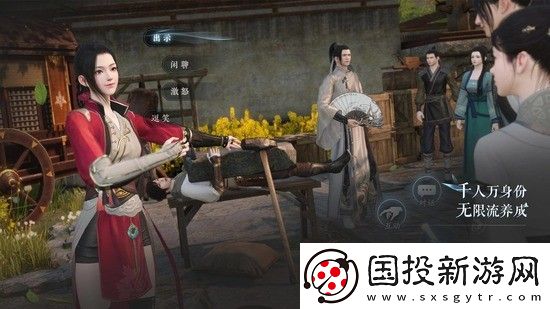 逆水寒手游巨阙剑在哪
