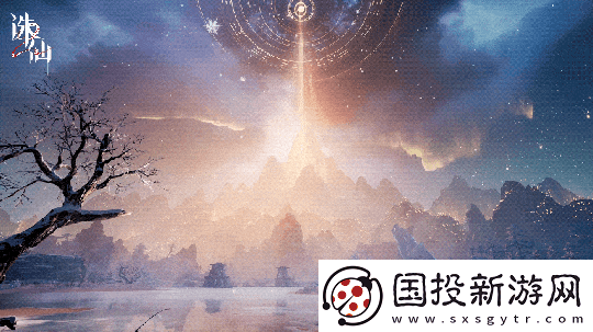 探索极致仙侠世界！诛仙2手游“仙途再启”测试定档2月27日