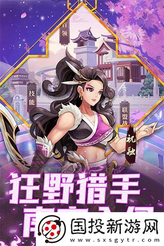 武圣三国兑换码2024