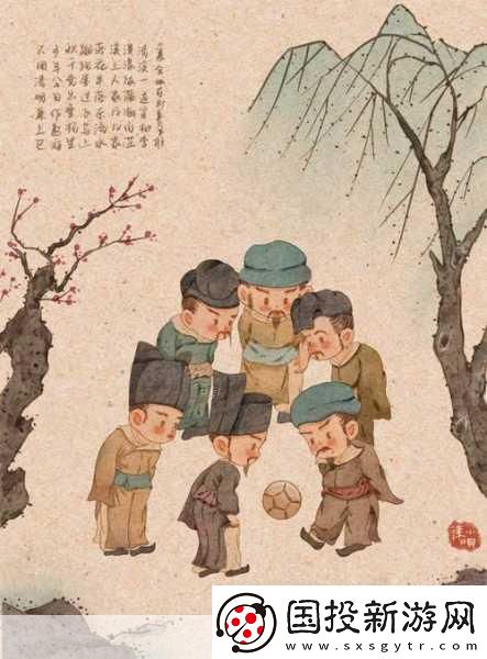 射雕江湖寻珍记