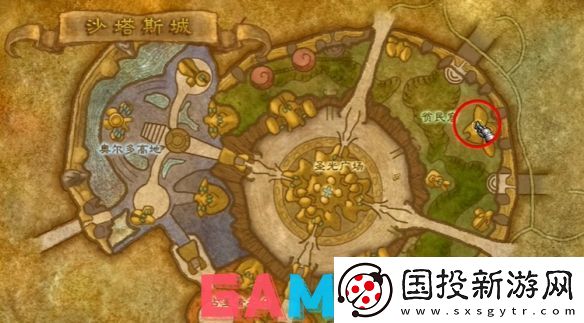 魔兽世界恒久黑钻指环玩具怎么获得