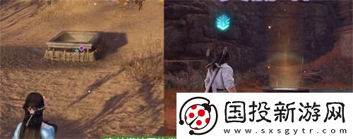 永劫无间许愿井在什么位置