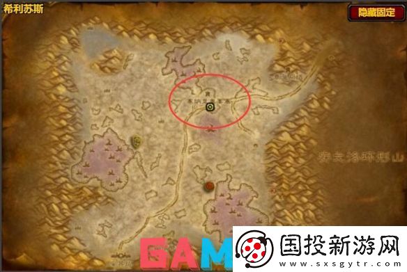 魔兽世界重型黑曜石腰带图纸怎么获得