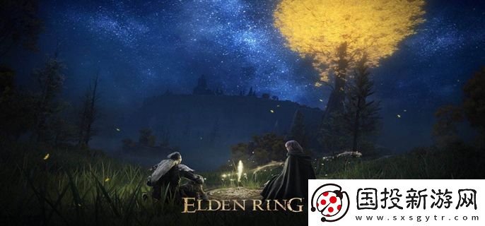 艾尔登法环结局是什么