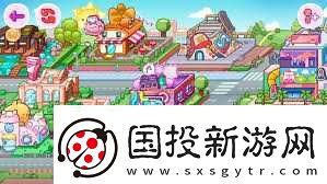 阿凡达世界2更新婴儿商店