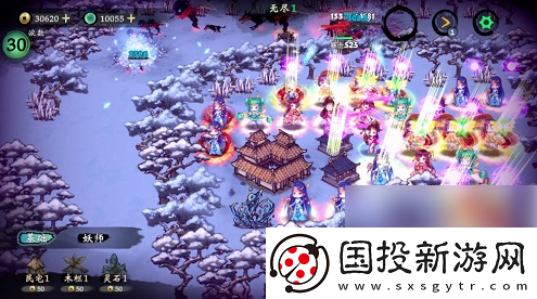 账号安全！这里有妖手游阵容