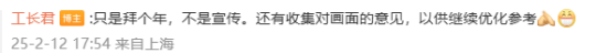 易暗黑仙侠APRG