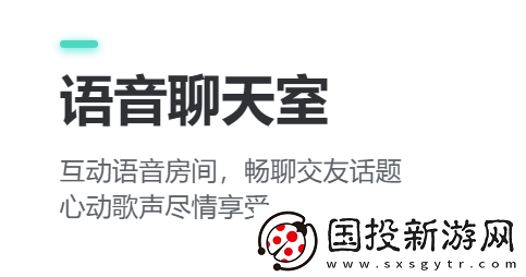 捞月狗陪玩软件下载