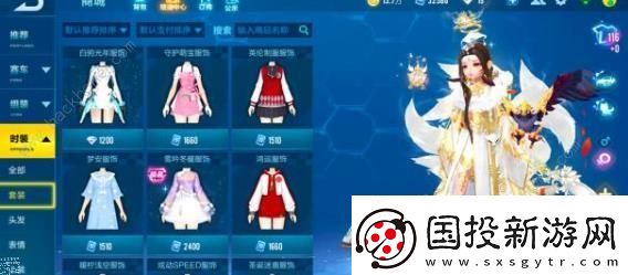 qq飞车手游荣耀勋章第五期什么时候开始