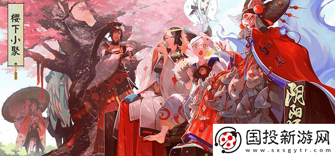 阴阳师待宵姑获鸟的徒弟是谁
